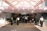 HONG KONG ADVENTIST HOSPITAL - STUBBS ROAD