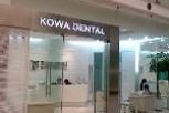 KOWA DENTAL(科瓦歯科）