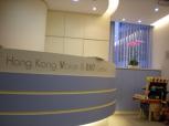 HONG KONG VOICE & ENT CENTRE  香港聲線及耳鼻喉中心