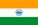 インド