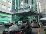 MAKATI MEDICAL CENTER