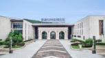 南京大学医学院附属泰康仙林鼓楼医院