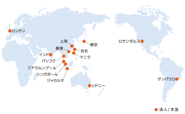 健康保険、海外旅行損害保険に精通したスタッフがお客様の悩みに24時間日本語でお答えします。